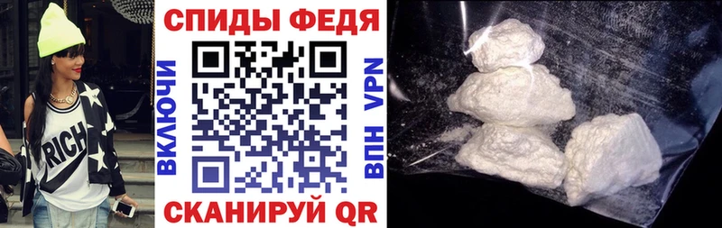АМФЕТАМИН Premium  Тула 