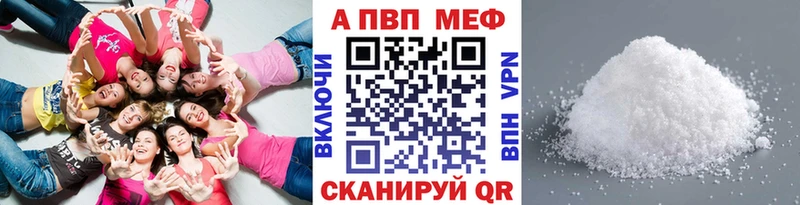 продажа наркотиков  Тула  Alfa_PVP СК КРИС 