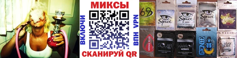 Бутират оксибутират  Тула 