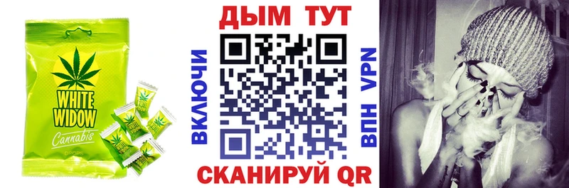 маркетплейс как зайти  Тула  Еда ТГК марихуана 
