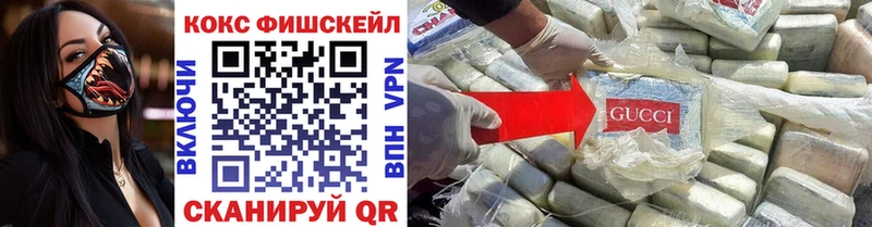 мориарти состав  Тула  COCAIN 98% 