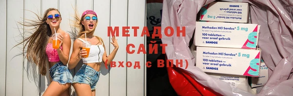 гидра Белоозёрский