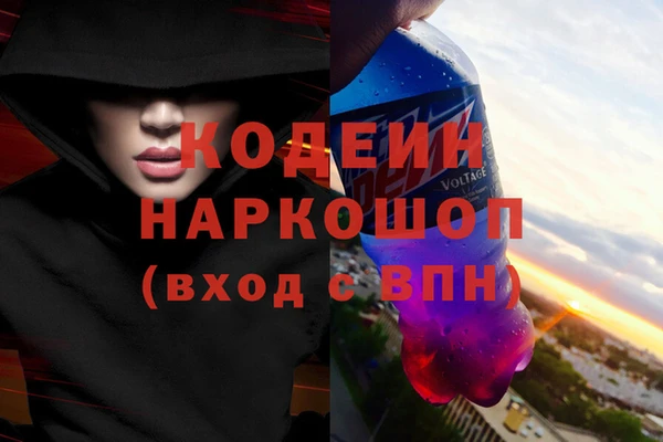 стаф Балабаново