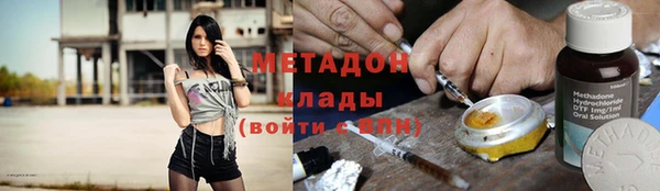 каннабис Белокуриха