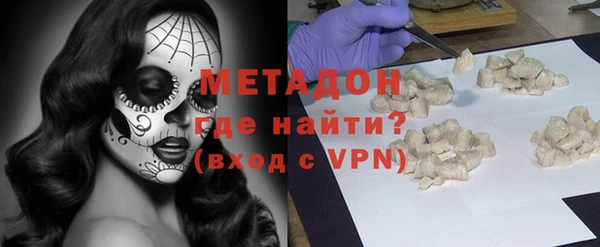 стаф Балабаново