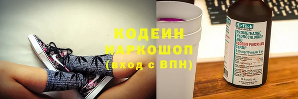 меф VHQ Баксан