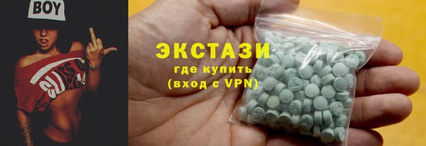 меф VHQ Баксан