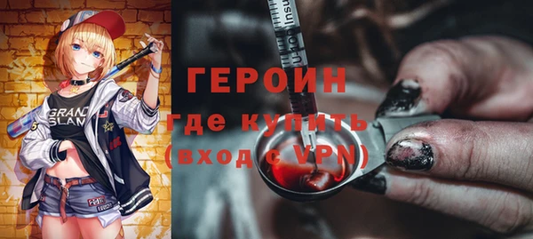 стаф Балабаново