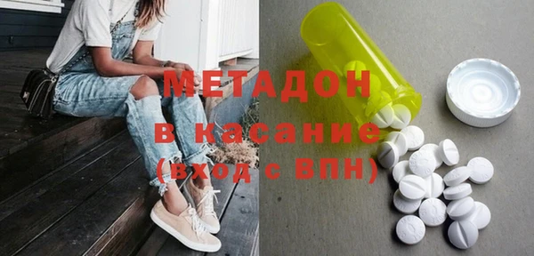 марихуана Балахна