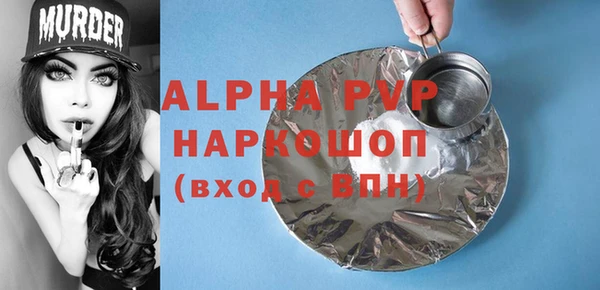 меф VHQ Баксан